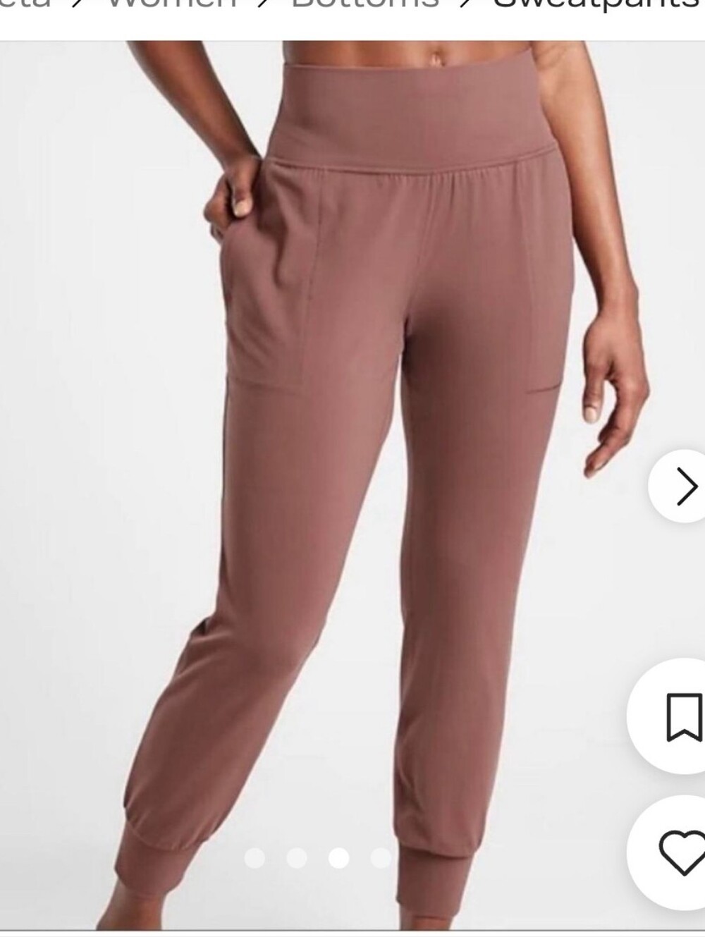 Athleta Womens Pants Brown Color Salutation Jogger Powervita Size MP